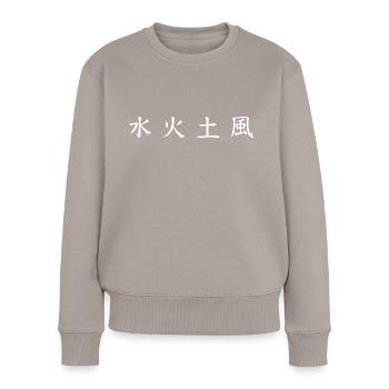 Elements Shirt: Water, Fire, Earth, Wind - Women's Premium Organic Jumper - taupe - Front - Julia (174cm)