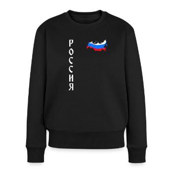 Russia - Frauen Premium Bio Pullover - Schwarz - Vorne - Julia (174cm)