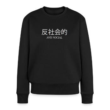 Anti social japonais emo grunge esthétique gothique - Pull Premium bio Femme - noir - Devant - Julia (174cm)