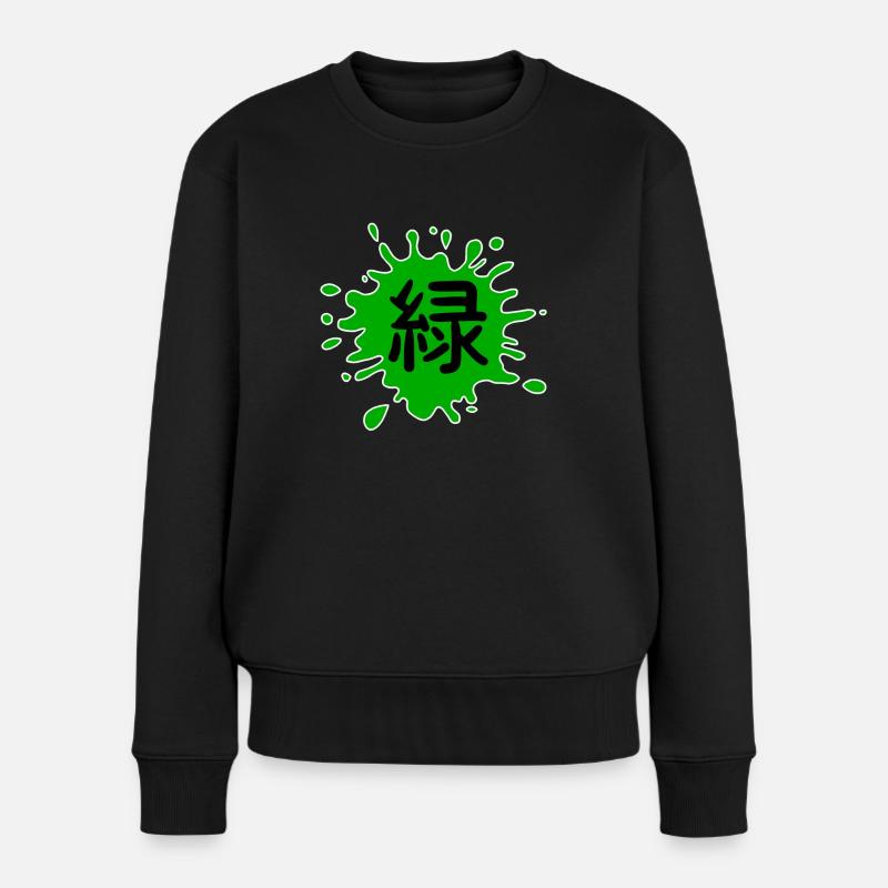 Couleur: Vert en japonais avec bordure blanche - Pull Premium bio Femme - noir