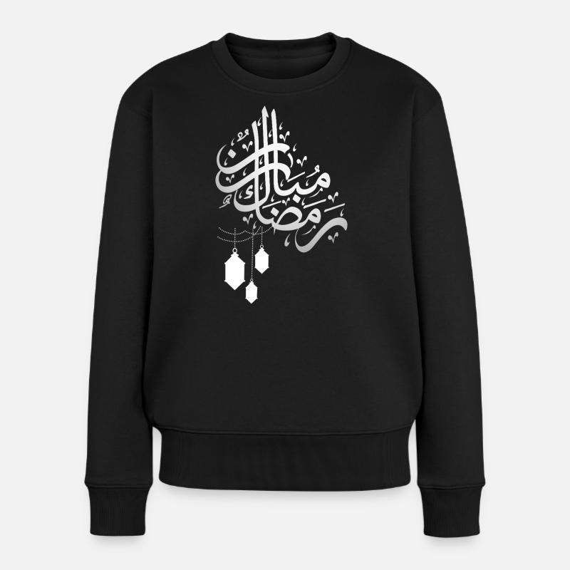 Ramadan_Mubarak - Women's Premium Organic Jumper - black