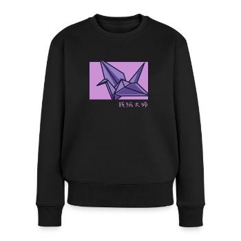 Origami Doodle Chinesisches Hanzi Eule Papierkranich - Frauen Premium Bio Pullover - Schwarz - Vorne - Julia (174cm)