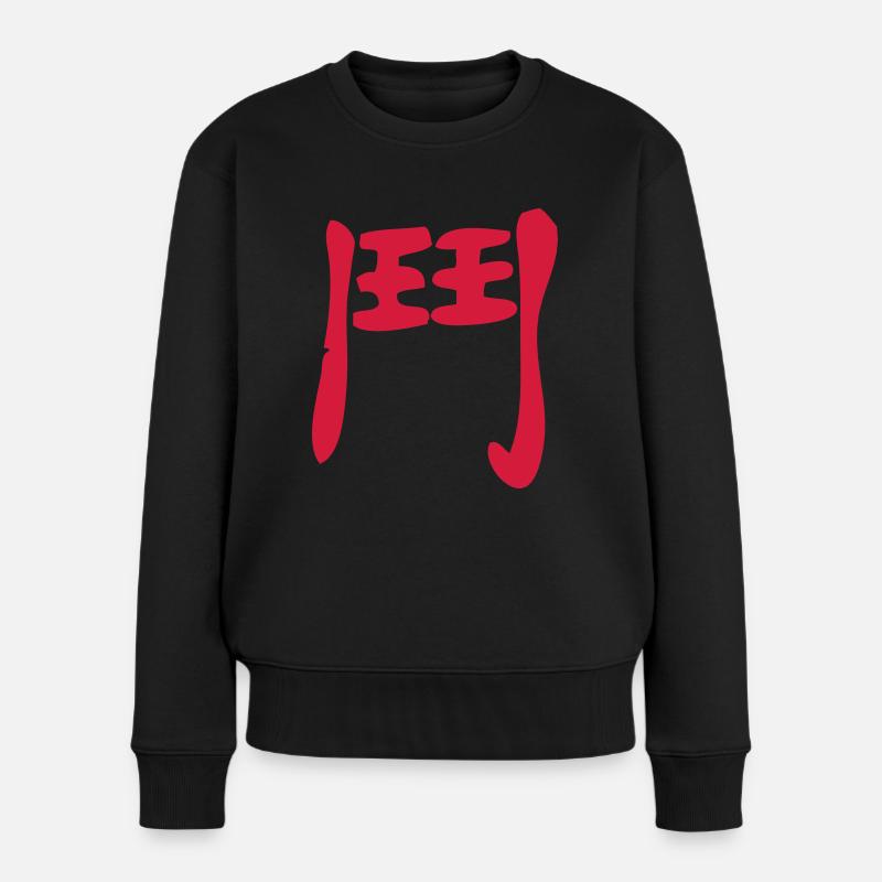 Kanji - Kampf - Frauen Premium Bio Pullover - Schwarz