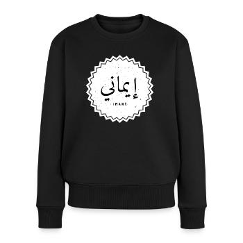 Imany im arabischen Alphabet - Frauen Premium Bio Pullover - Schwarz - Vorne - Julia (174cm)