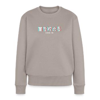 Choke Me Japanese Vaporwave Aesthetic Gift - Pull Premium bio Femme - taupe - Devant - Julia (174cm)
