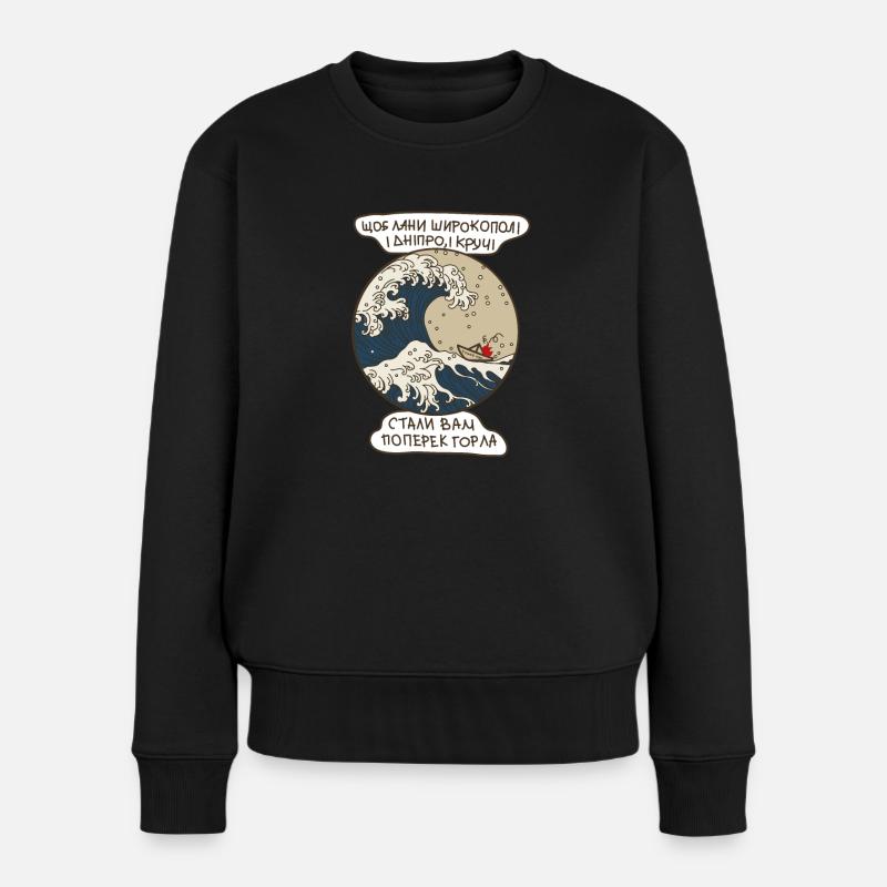 Ukraine Liberté Navire ukrainien russe - Pull Premium bio Femme - noir
