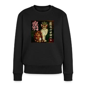 Cat 2, digital Art - Frauen Premium Bio Pullover - Schwarz - Vorne - Julia (174cm)