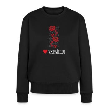 Ukrainische Stickerei Liebe Zum Paar Herz - Frauen Premium Bio Pullover - Schwarz - Vorne - Julia (174cm)