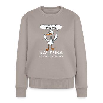 Ukrainisches Zitat Unzufriedenes Entenwitzlachen - Frauen Premium Bio Pullover - Taupe - Vorne - Julia (174cm)