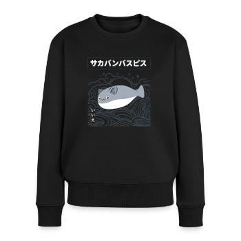 Sacabambaspis Poisson Meme Japonais Neko - Pull Premium bio Femme - noir - Devant - Julia (174cm)