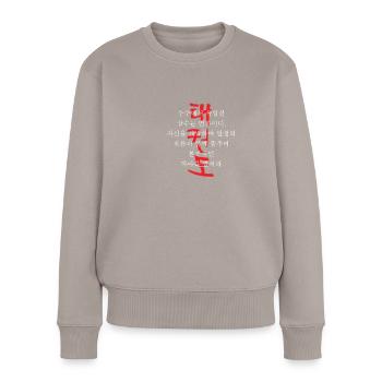 Taekwondo Design Für Kampfkunstliebhaber Aus Korea - Frauen Premium Bio Pullover - Taupe - Vorne - Julia (174cm)