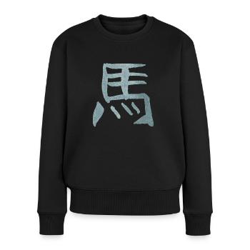 Pferd - Chinesisches Tierkreiszeichen TUSCHE - Frauen Premium Bio Pullover - Schwarz - Vorne - Julia (174cm)