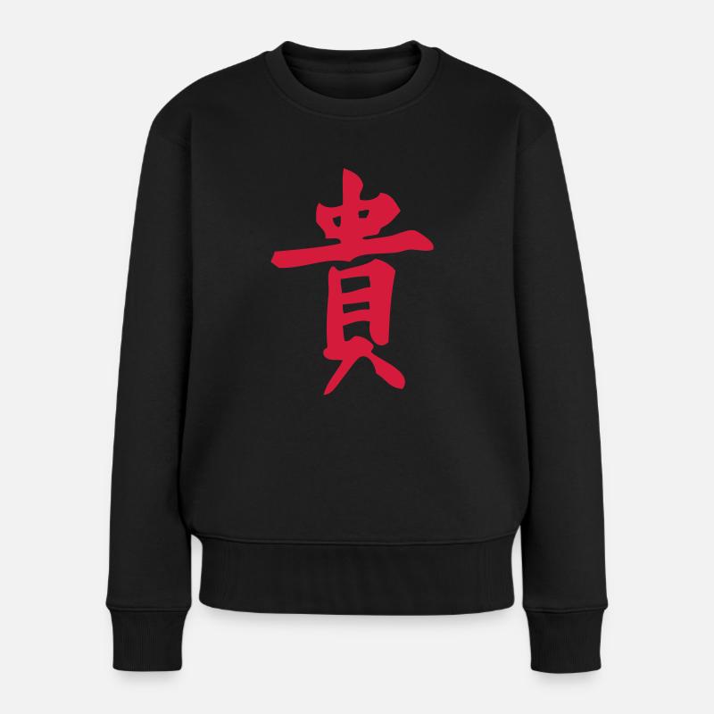 Kanji - Glück - Frauen Premium Bio Pullover - Schwarz