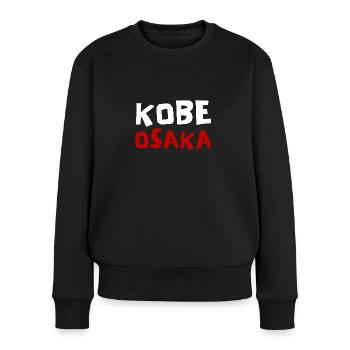 Kobe Osaka Design Japan - Women's Premium Organic Jumper - black - Front - Julia (174cm)