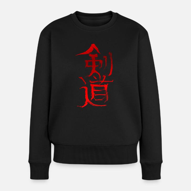 Kendo Drachen Stil - Frauen Premium Bio Pullover - Schwarz