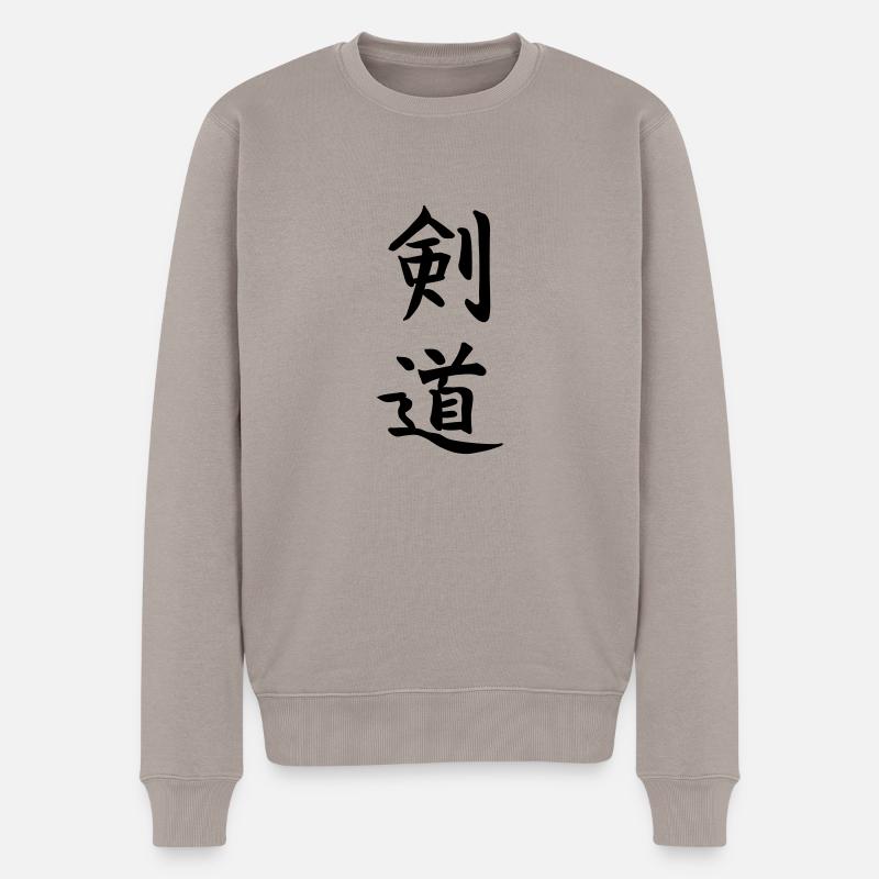 Kendo - Männer Premium Bio Pullover - Taupe
