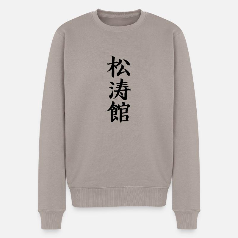 Shotokan Kanji - Männer Premium Bio Pullover - Taupe