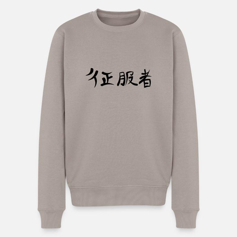 Kanji - Conqueror - Pull Premium bio Homme - taupe