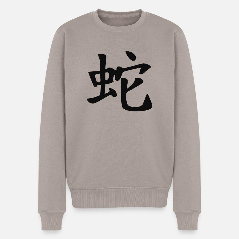 Schlange - Männer Premium Bio Pullover - Taupe