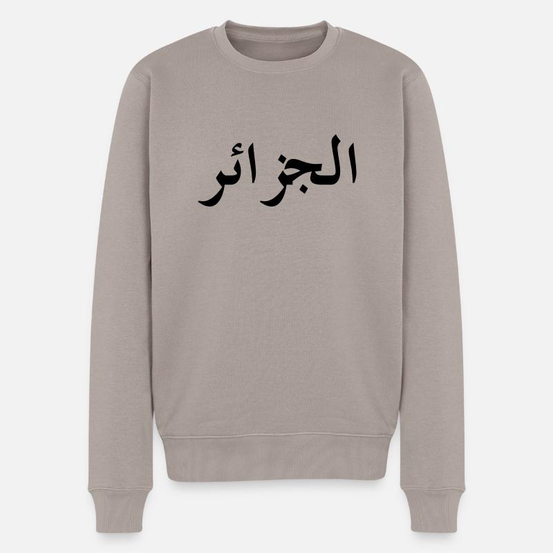 Algerien - Männer Premium Bio Pullover - Taupe