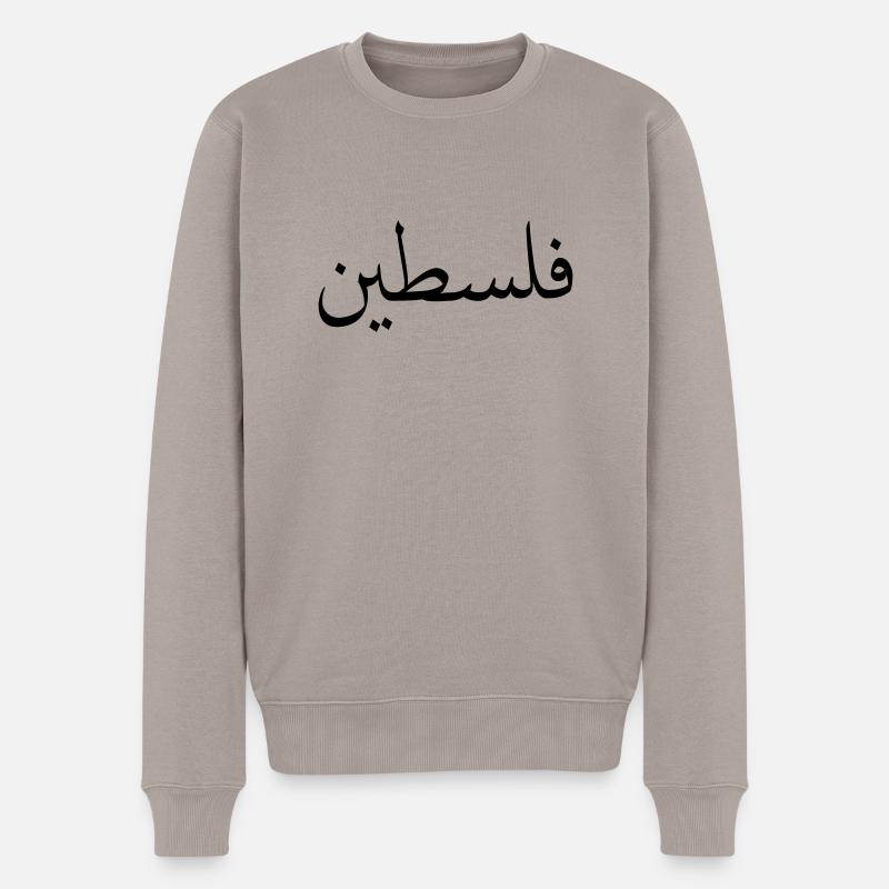 Palästina - Männer Premium Bio Pullover - Taupe
