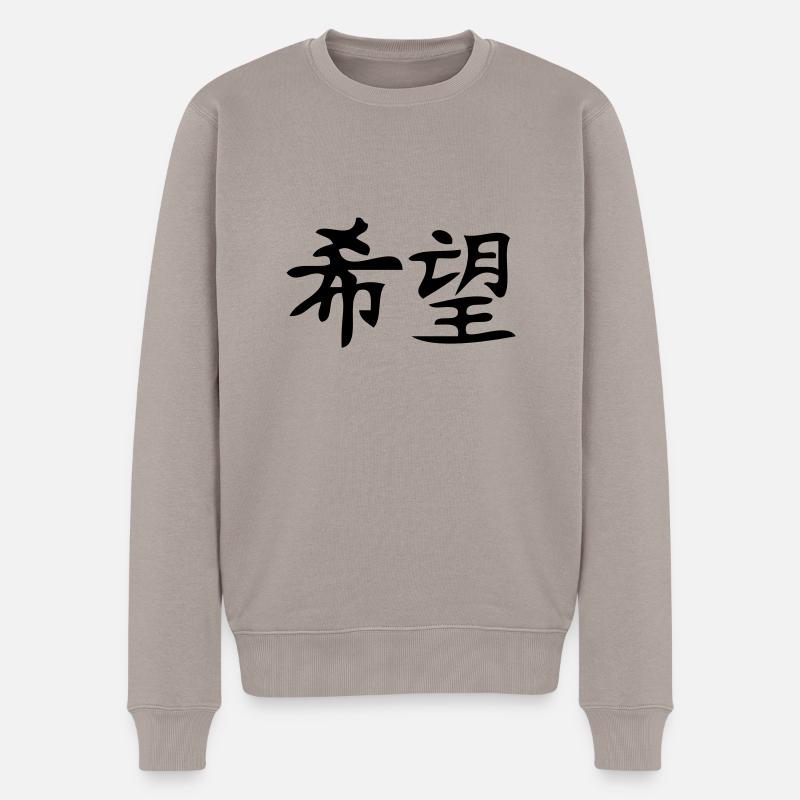 Hoffnung - Hope - Männer Premium Bio Pullover - Taupe