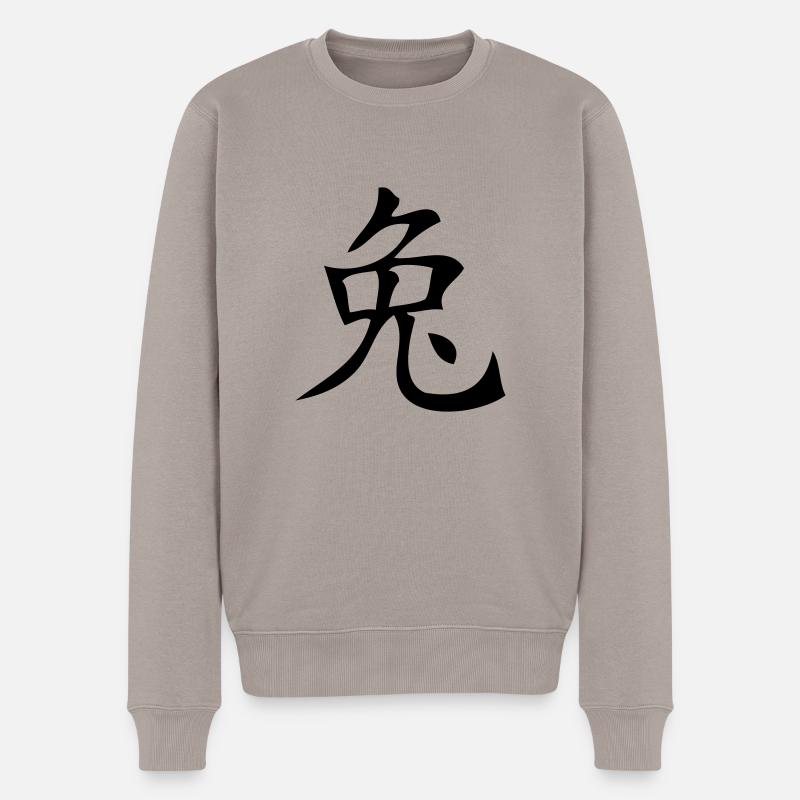 Rabbit - Asian Zodiac Sign - Männer Premium Bio Pullover - Taupe