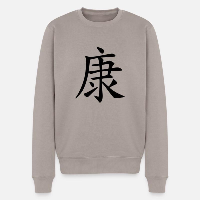 Santé - Pull Premium bio Homme - taupe