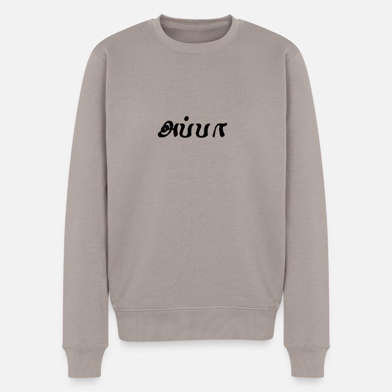 appatm - Männer Premium Bio Pullover - Taupe