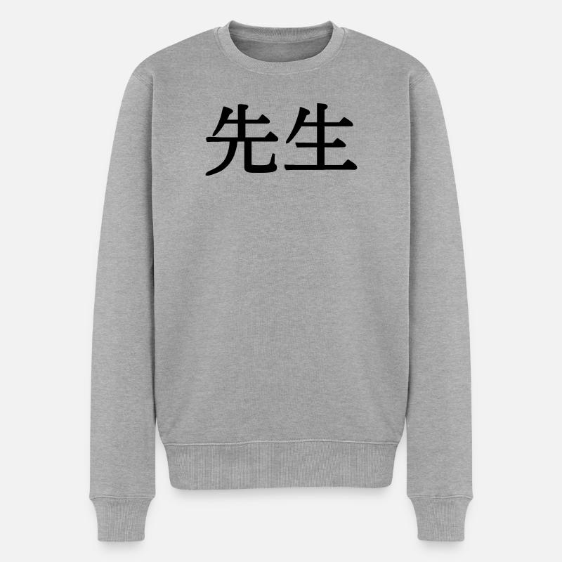 Sensei Lehrer Meister - Männer Premium Bio Pullover - Grau meliert