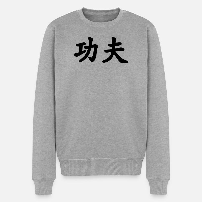 Kung Fu chinesisches Schriftzeichen - Männer Premium Bio Pullover - Grau meliert