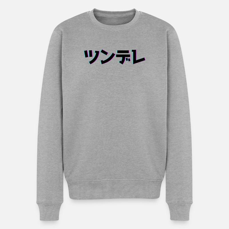 Tsundere Techno Design - Männer Premium Bio Pullover - Grau meliert