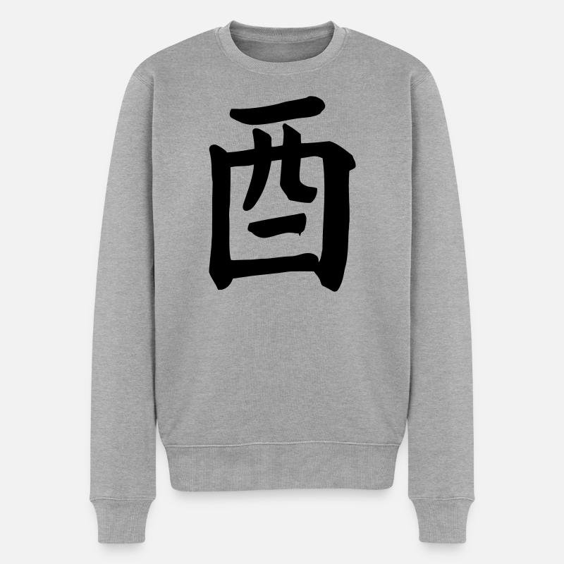 Wijn kanji karakte Wein - Männer Premium Bio Pullover - Grau meliert