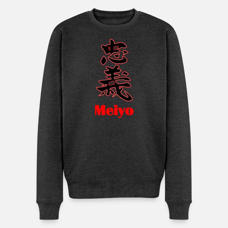 Bushidō Wert: Meiyo – Ehre in der Stille - Männer Premium Bio Pullover - Anthrazit meliert