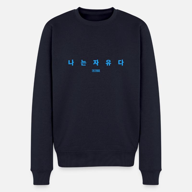 Koreanisch - Männer Premium Bio Pullover - Navy