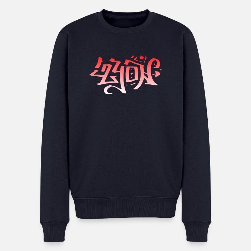 Lyon Grafitti - Männer Premium Bio Pullover - Navy