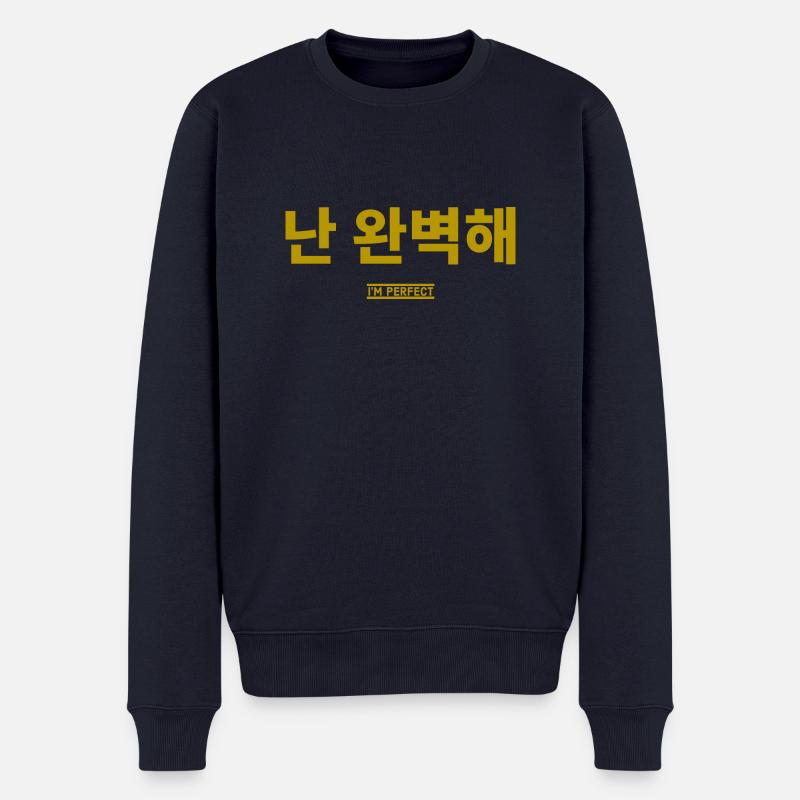 Koreanisch - Männer Premium Bio Pullover - Navy