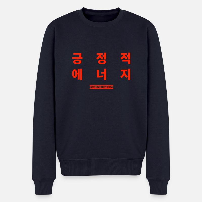 Koreanisch - Männer Premium Bio Pullover - Navy
