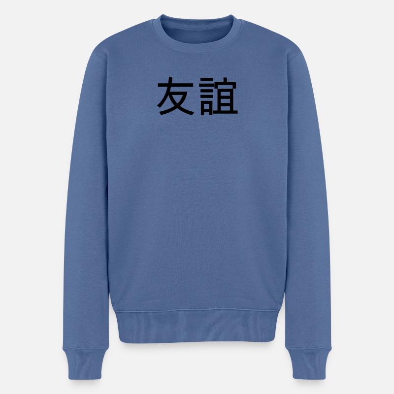 Freundschaft - Chinesisches Zeichen - Männer Premium Bio Pullover - Taubenblau