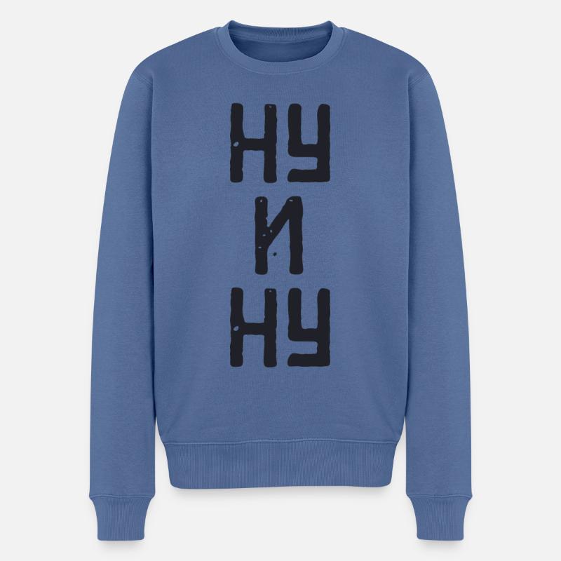 Sieh an! Spruch auf Russisch Russak Russland - Männer Premium Bio Pullover - Taubenblau