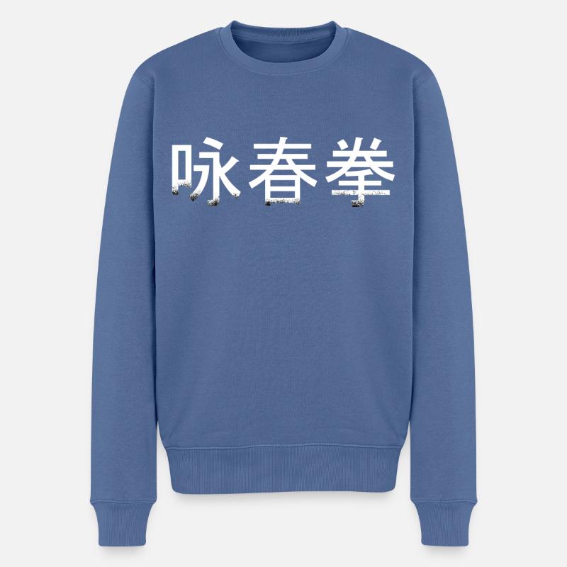 Wingchun - Männer Premium Bio Pullover - Taubenblau