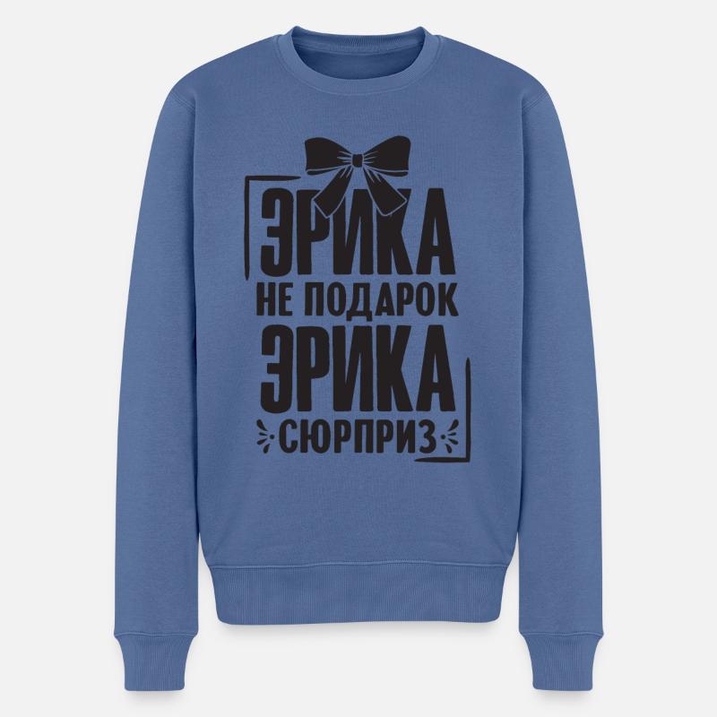 Erika Spruch auf Russisch Russland Erica Outfit - Männer Premium Bio Pullover - Taubenblau