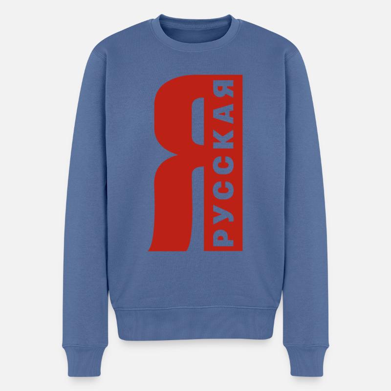 Ich bin Russin Spruch auf Russisch aus Russland - Männer Premium Bio Pullover - Taubenblau