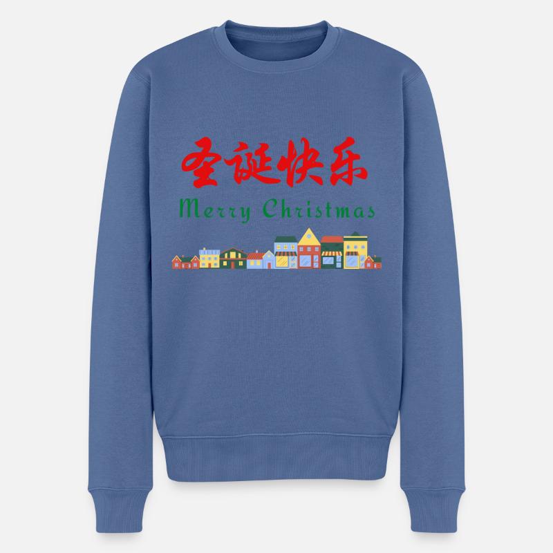 Weihnachten Joyeux Noël - Pull Premium bio Homme - bleu pigeon