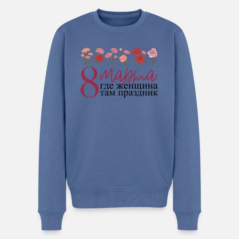 Wo Eine Frau, Dort Ein Feiertag - Russisch - Männer Premium Bio Pullover - Taubenblau