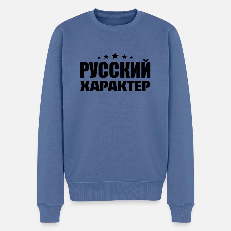 Russischer Charakter Spruch auf Russisch Russen - Männer Premium Bio Pullover - Taubenblau