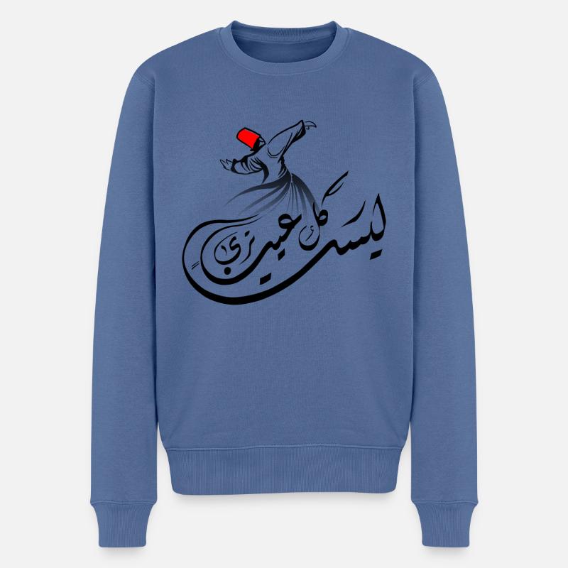 Calligraphie arabe : Soufisme - Pull Premium bio Homme - bleu pigeon