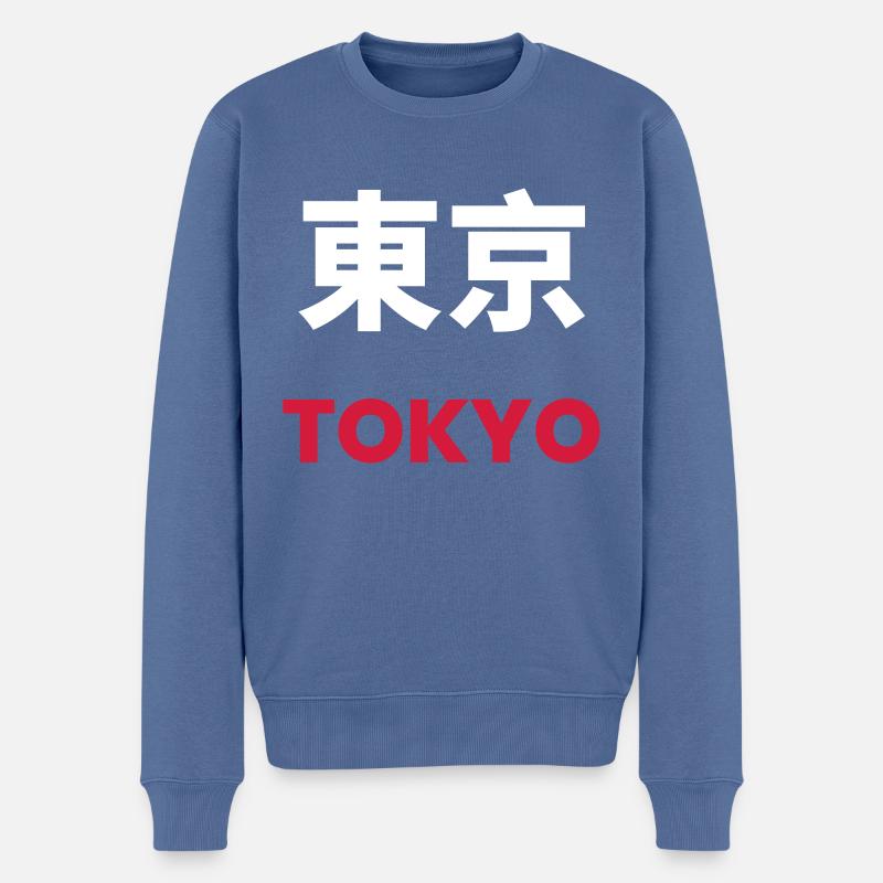 Tokio 東京 - Japanisches Kleidungsdesign - Männer Premium Bio Pullover - Taubenblau