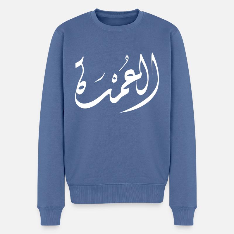Arabisk kalligrafi: Borgmesteren - Økologisk premium-sweatshirt til mænd - dueblå