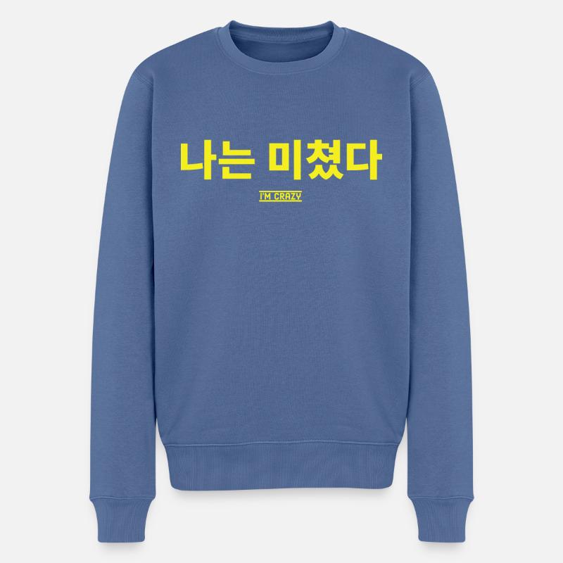 Koreanisch - Männer Premium Bio Pullover - Taubenblau